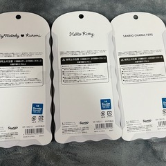 コットンパフィーシール
の画像