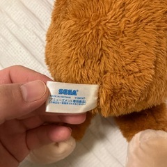 ぬいぐるみ　おさるのジョージの画像