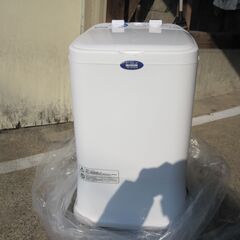 eモンズ 小型洗濯機 【 MyWAVE Duo2.5 】の画像