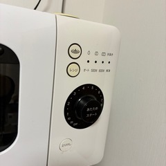 ヘルシオの画像