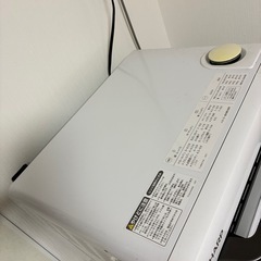 ヘルシオの画像