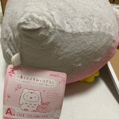 一番くじ　しろくま　ことりっコぬいぐるみの画像