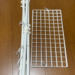 突っ張り棒　パーテーション　の画像