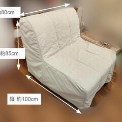 IKEA LYCKSELE 一人掛けソファベッドの画像
