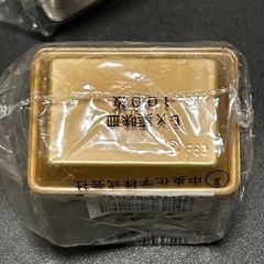 薬味入れの画像