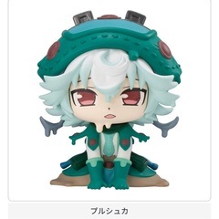 メイドインアビス ピルシュカ２つ👾の画像