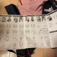 サンクマニエル　ジェムの画像