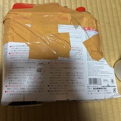 缶　イワタニの画像