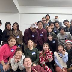 New Hope Christmas Party Languag...