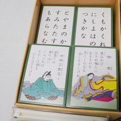 小倉百人一首　朗詠カセットテープ付　数量確認済み（それぞれ１００枚）　【非対面取引です】の画像