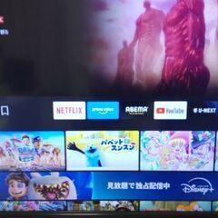 Amazon Fire TV Stick   ファイヤースティックの画像