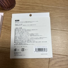 アロマキャンドル　の画像