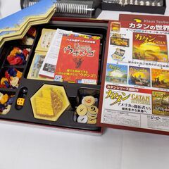 もじもじべあ/立体言葉遊び　オセロ・チェス・将棋（駒１個欠品）　カタン/資源で未来を開拓するロマン（部材詳細未チェック）　３点セット　【非対面取引です】の画像