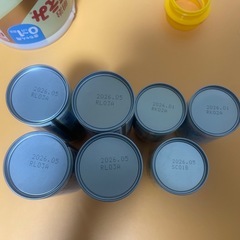 ほほえみ　粉ミルク　液体ミルクの画像