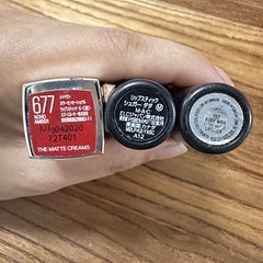 化粧品まとめ売りの画像