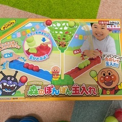 美品　アンパンマン森のぽんぽん玉入れの画像