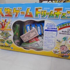 ザ・ゲームトリオ/オセロ・チェス・将棋（部材OK）　謎解きバトル・トレ！宝探しアドベンチャー（部材未チェック）　人生ゲーム・ドリームチェンジ（部材未チェック）　３点セット　【非対面取引です】の画像