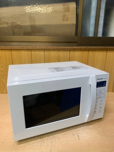 EJ1683番 Panasonic 電子レンジ NE-FL1A-W