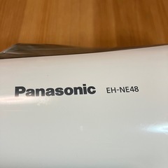 Panasonic ヘアドライヤー EH-NE48の画像