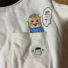 トレーナー 未着用の画像