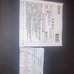 木製スツール　4脚セットの画像