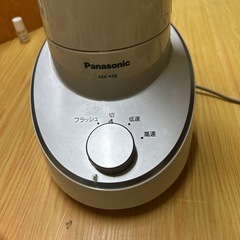 Panasonic     MX-X58の画像