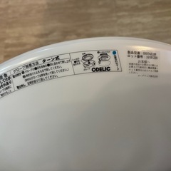 シーリングライトの画像