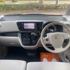 ★H29年式　日産　デイズルークス　X★38000ｋｍ★衝突軽減ブレーキ＆横滑り防止装置付き★３６０度カメラ、バックカメラ付き！★アイドリングストップ付★スマートキー＆プッシュスタート★両側電動スライドドアの画像