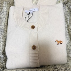 メゾンキツネ　カーディガンの画像