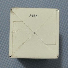 ママ＆キッズ ナチュラルマーククリーム【低刺激ボディ用クリーム】の画像