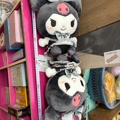 クロミちゃん　ぬいぐるみの画像