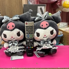 クロミちゃん　ぬいぐるみの画像