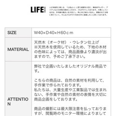 サイドテーブル　BI OAK DRAWER TABLEの画像