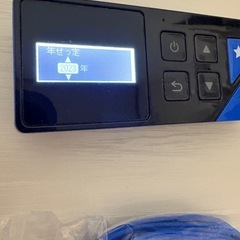 どこでもマスター　ポケットプレイヤー　チャレンジタッチ　5年生付録の画像