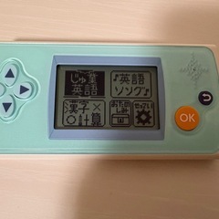 どこでもマスター　ポケットプレイヤー　チャレンジタッチ　5年生付録の画像