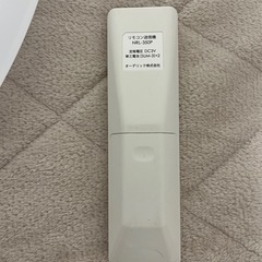 ODELIC LEDシーリングライト 8畳(タイマー機能付き)の画像