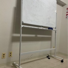 ホワイトボードの画像