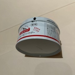 【未開封】ベビーパウダーの画像