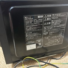 電子レンジの画像