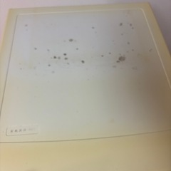 Abitelax 冷凍冷蔵庫(AR-143C) 2ドア 138リットルの画像