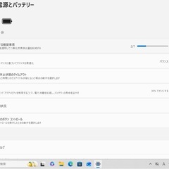 【美品 バッテリー良好】 VAIO PRO PG i5第8世代 メモリ16GBの画像