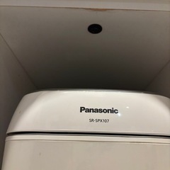 ニトリ　キッチンボード　カップボード　120cm幅の画像