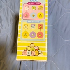 すみっコぐらし みにっコあてゲームの画像