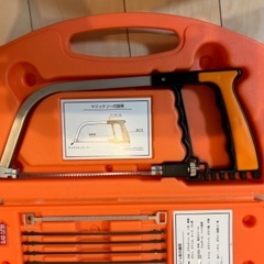 マジックソーの画像