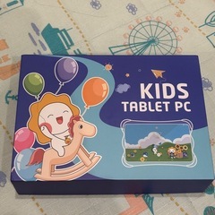 キッズ用タブレット キジ猫ちゃん保護ケース付き イエローの画像