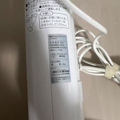 アイリスオーヤマ 布団掃除機 の画像