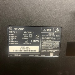 超大画面のSHARPの4K液晶テレビ 2023年製 スマート機能搭載 4T-C65EL1の画像