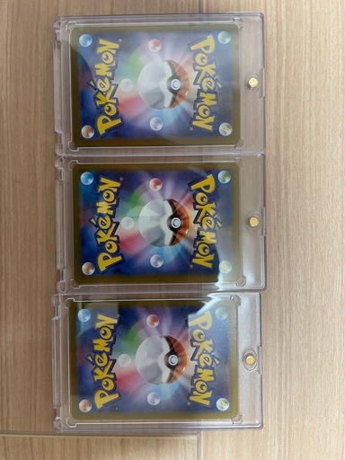 まとめポケモンカード