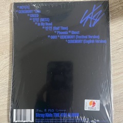 【12月19日までのお引き取りで無料にします】Stray Kidsアルバムの画像
