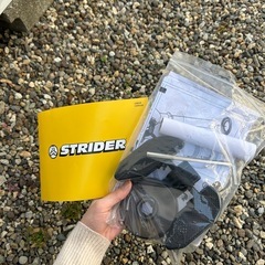 ストライダーの画像